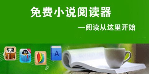 菲律宾黑名单怎么洗白 洗白黑名单要多少钱